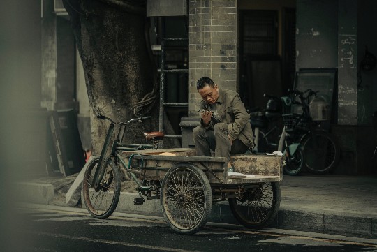 大富豪游戏下载全解析，值得一试的财富之旅